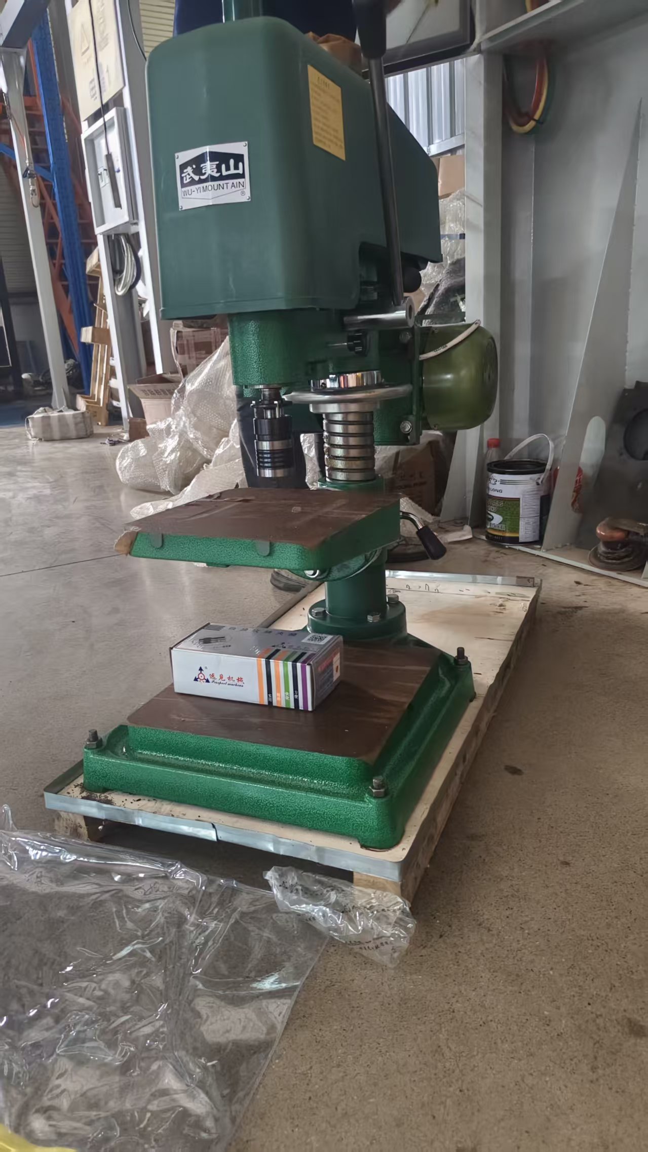 感謝福建xx門窗有限公司惠購武夷山攻絲機S4116